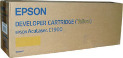 Тонер-картридж EPSON S050097 Для моделей Epson AcuLaser C900/C1900
