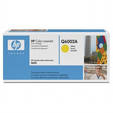 Картридж HP Q6002A желтый Для устройств HP Color LaserJet 1600/2600/2605/2605dn/2605dtn/CM1015/CM1017 ресурс 2000 листов формата А4